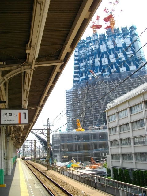 業平橋駅から.JPG