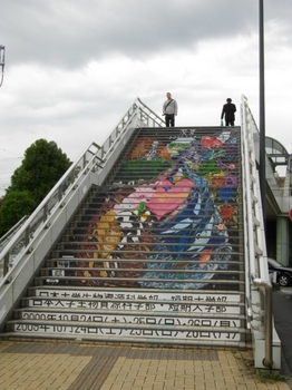 階段アート2009.JPG