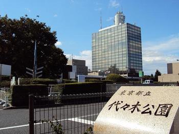 NHK放送センター.JPG